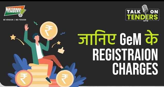 How much does GeM registration cost? - Know the charges