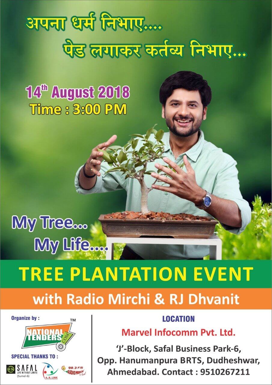 Tree Plantation Event