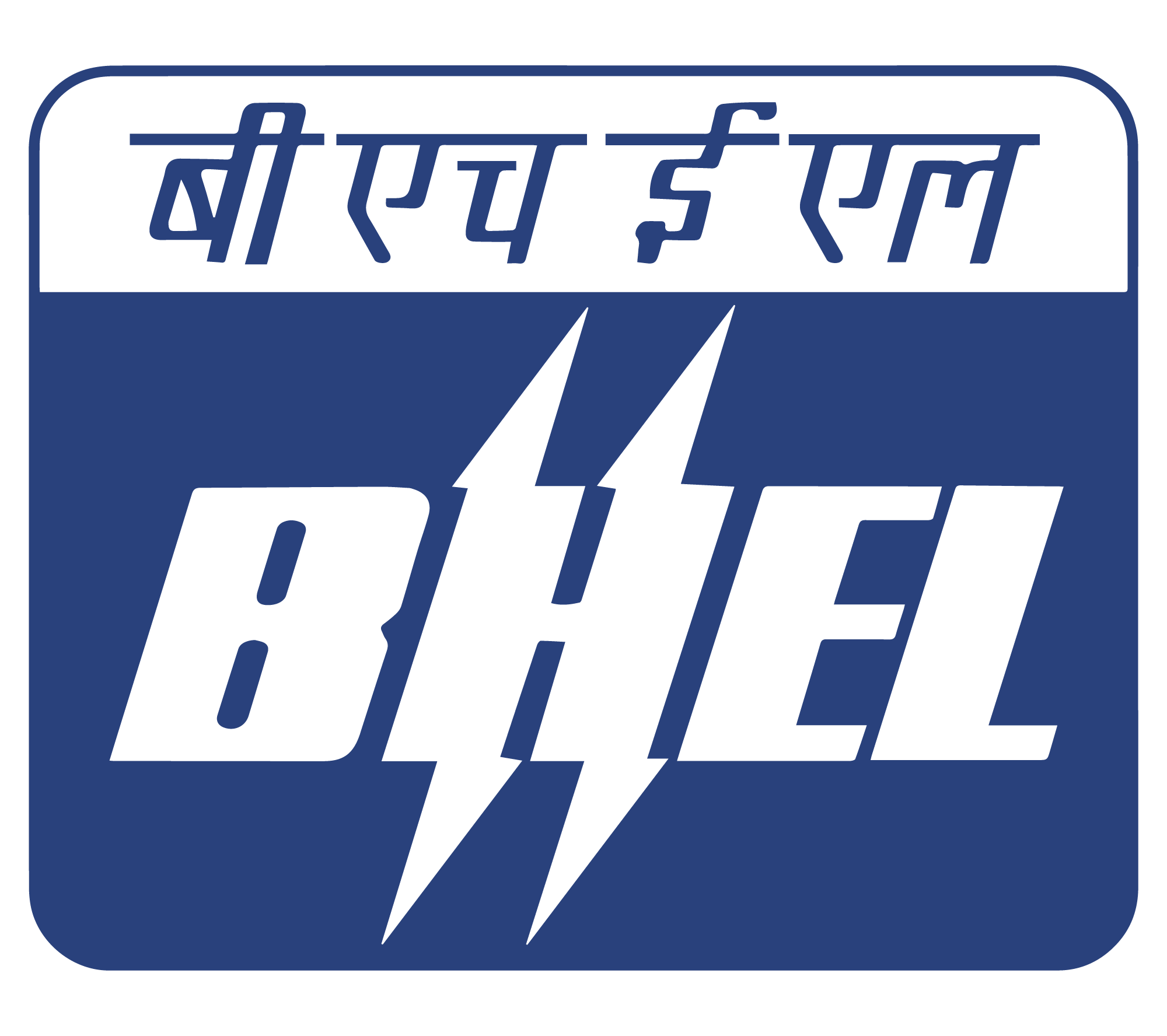 BHEL Issues Two Tenders for Supply of Balance