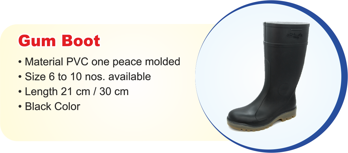 Gumboot