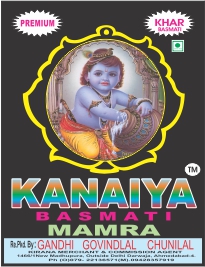 Kanaiya Mamra