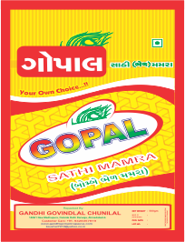 Gopal Sathi Mamra