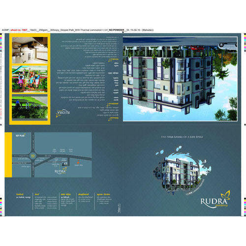 Abstract Architecture Brochure