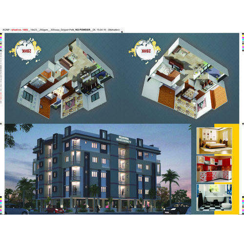 Architectural Building Brochure