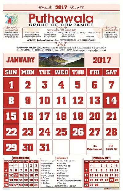 PUTHAWALA GROUP OF COMPANIES CALENDER