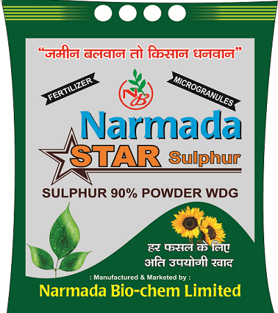 NARMADA STAR SULPHUR