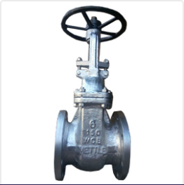 GATE VALVES