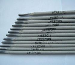 Mild Steel Welding Electrodes