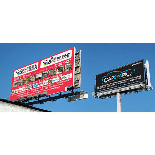 Multicolor Polyester Flex Banner